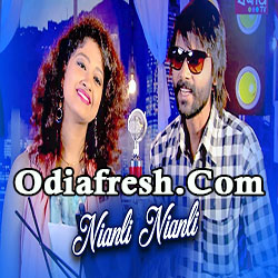 Nianli Nianli (Umakant,Arpita) Sambalpuri Romantic Song